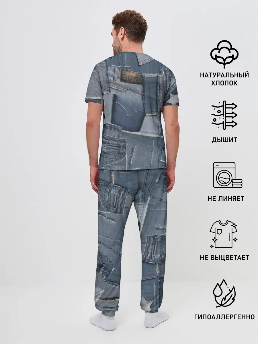 Мужская пижама с брюками / Jeans life