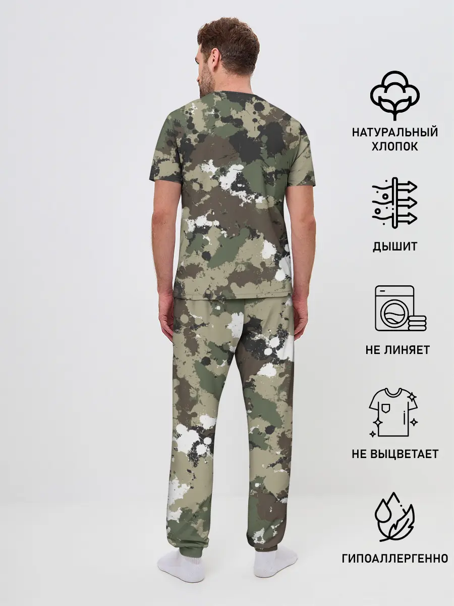Мужская пижама с брюками / Камуфляж с кляксами