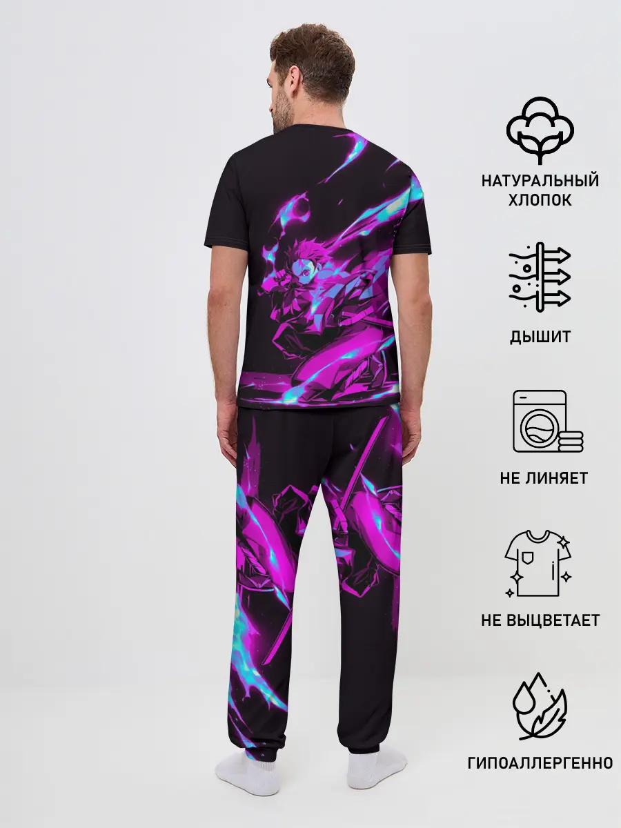 Мужская пижама с брюками / НЕОНОВЫЙ ТАНДЖИРО