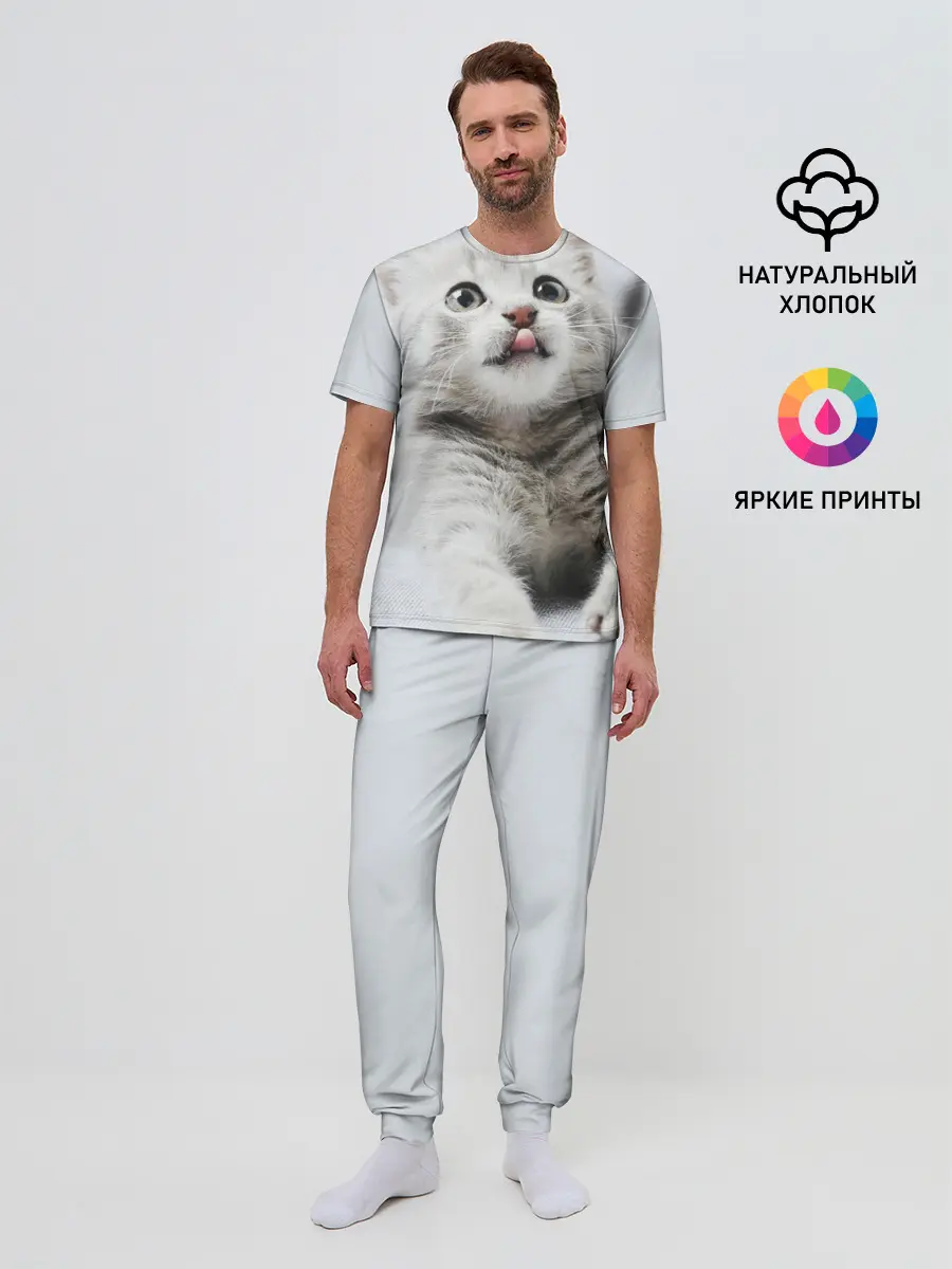 Мужская пижама с брюками / серый котенок