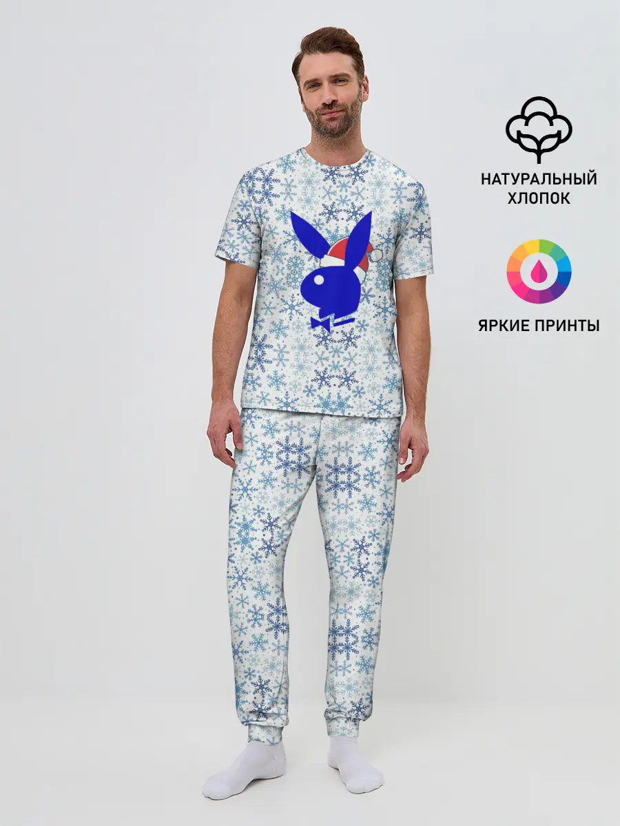 Мужская пижама с брюками / PLAYBOY - NEW YEAR