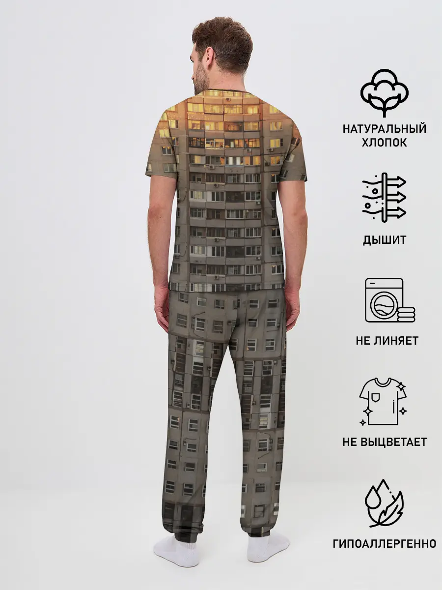 Мужская пижама с брюками / Панелька