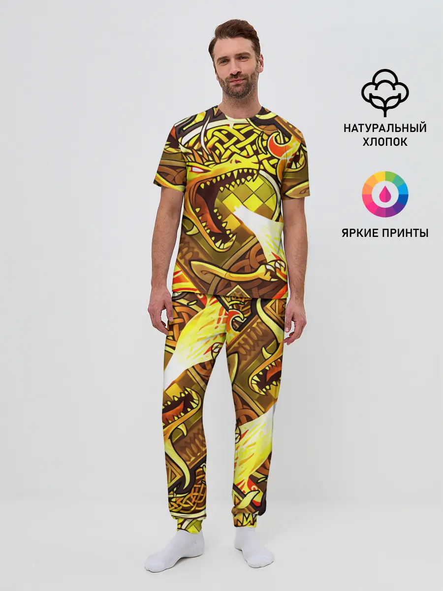 Мужская пижама с брюками / CS GO - DRAGON LORE | ИСТОРИЯ О ДРАКОНЕ