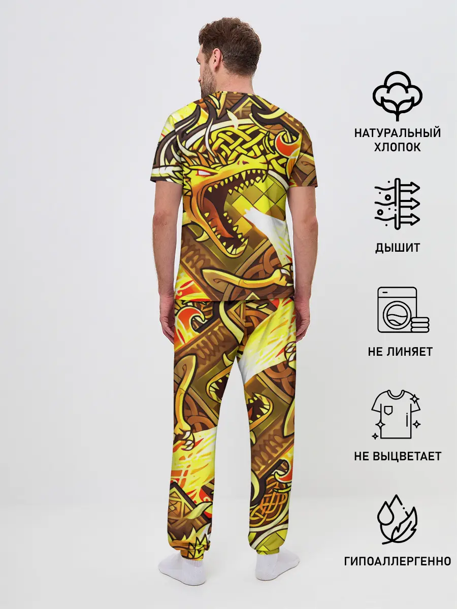 Мужская пижама с брюками / CS GO - DRAGON LORE | ИСТОРИЯ О ДРАКОНЕ