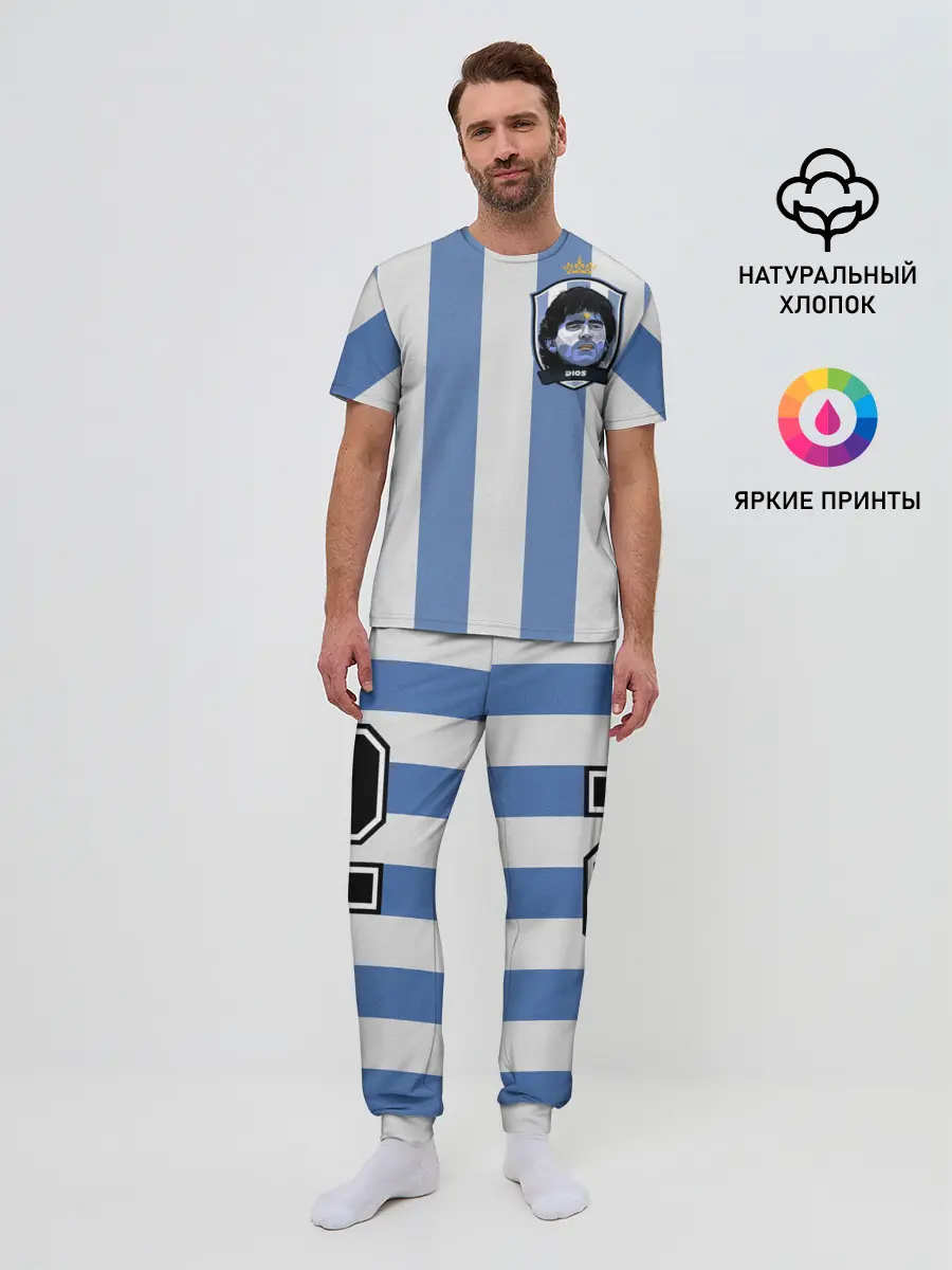 Мужская пижама с брюками / Диего Армандо Марадона D10S