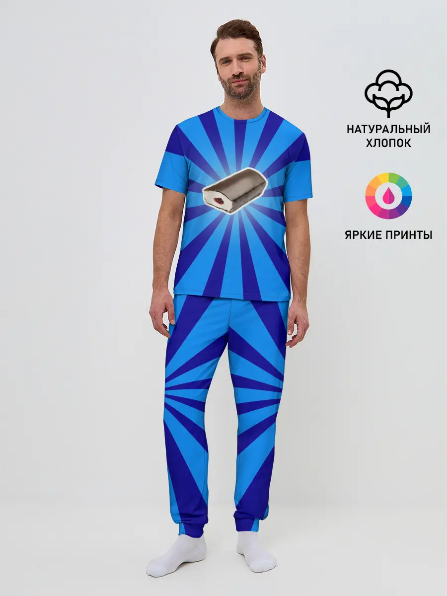 Мужская пижама с брюками / Глазированный сырок