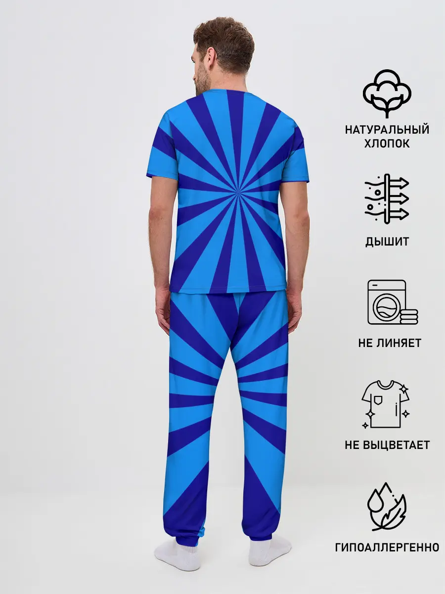 Мужская пижама с брюками / Глазированный сырок