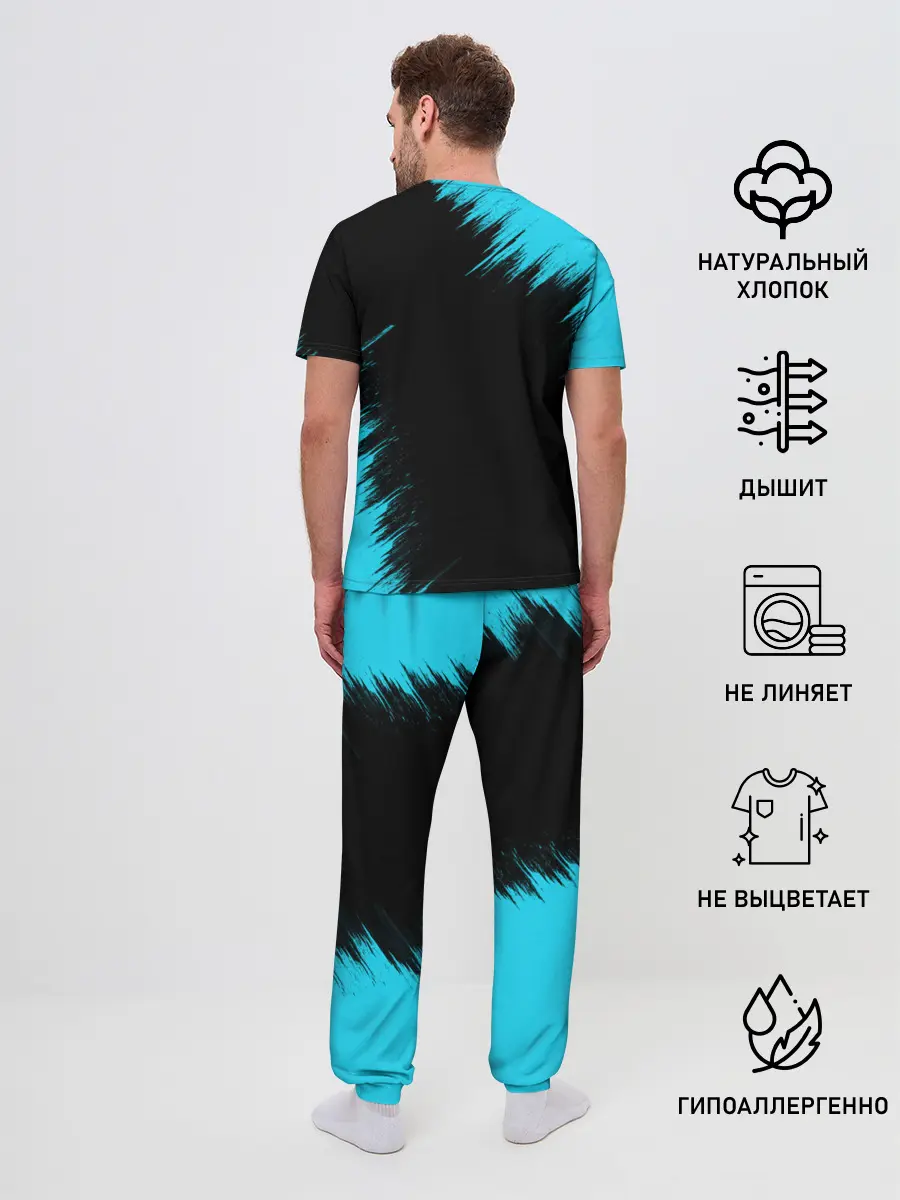 Мужская пижама с брюками / Impostor/Maradona