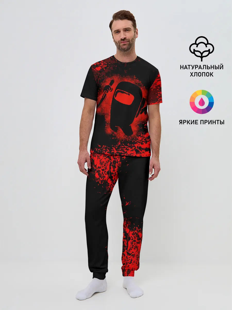 Мужская пижама с брюками / IMPOSTOR.