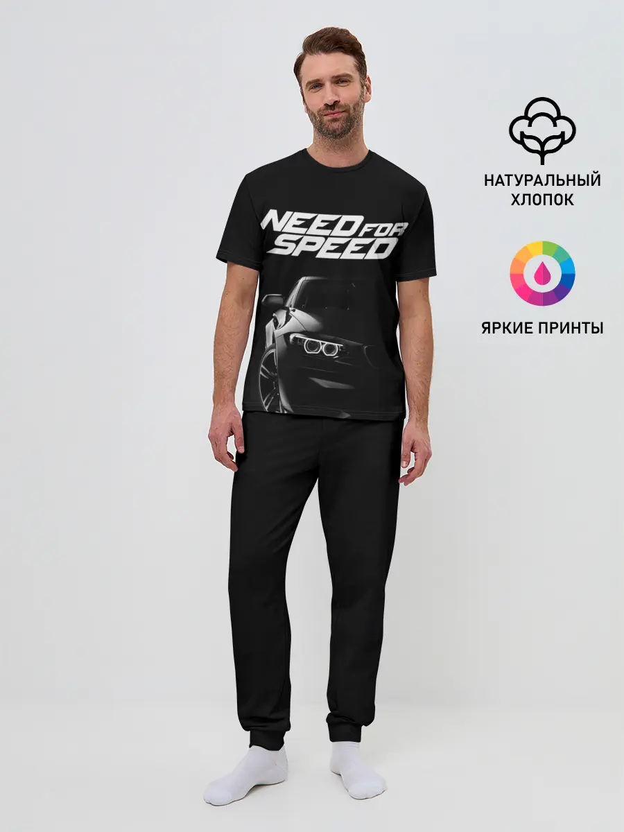 Мужская пижама с брюками / NEED FOR SPEED