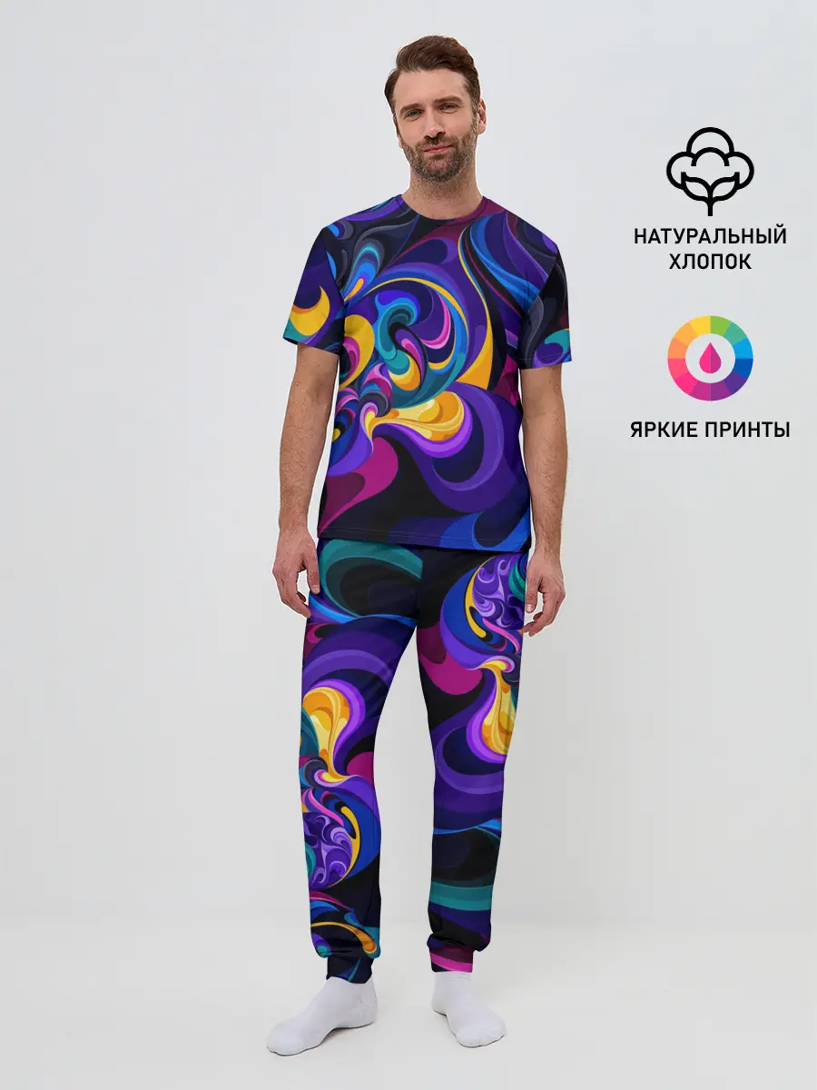 Мужская пижама с брюками / Абстрактный Узор