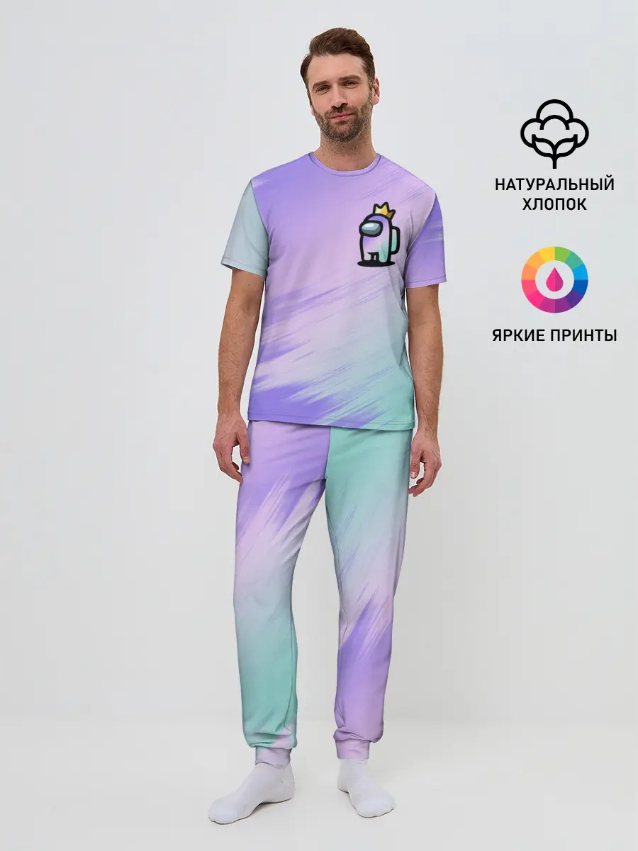 Мужская пижама с брюками / AMONG US GRADIENT