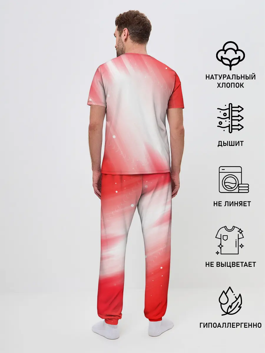 Мужская пижама с брюками / AMONG US - Impostor + Mini