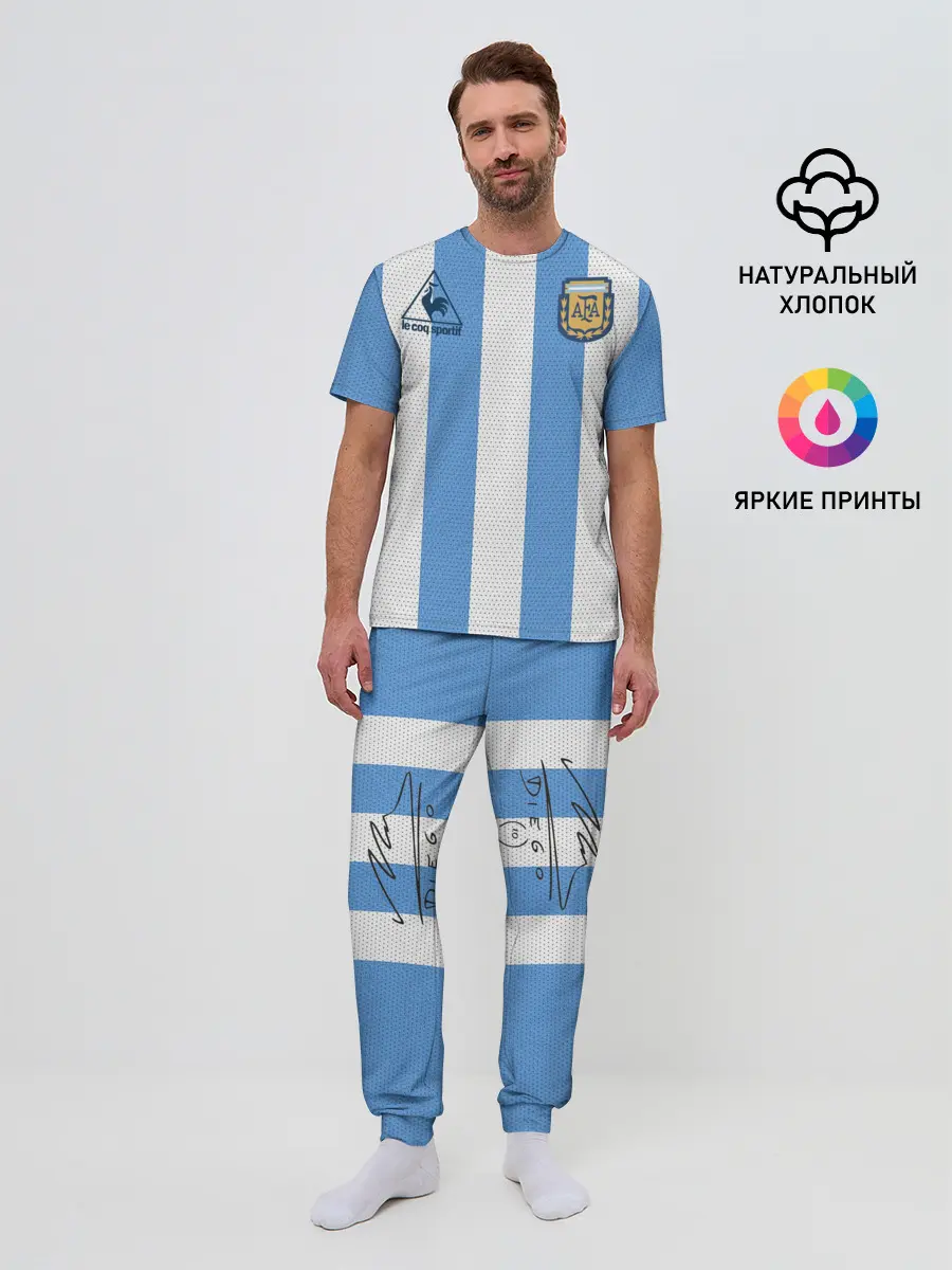 Мужская пижама с брюками / Джерси Марадоны с автографом