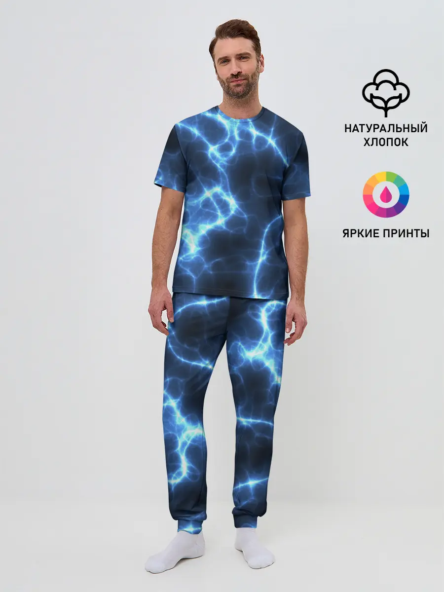 Мужская пижама с брюками / Электро