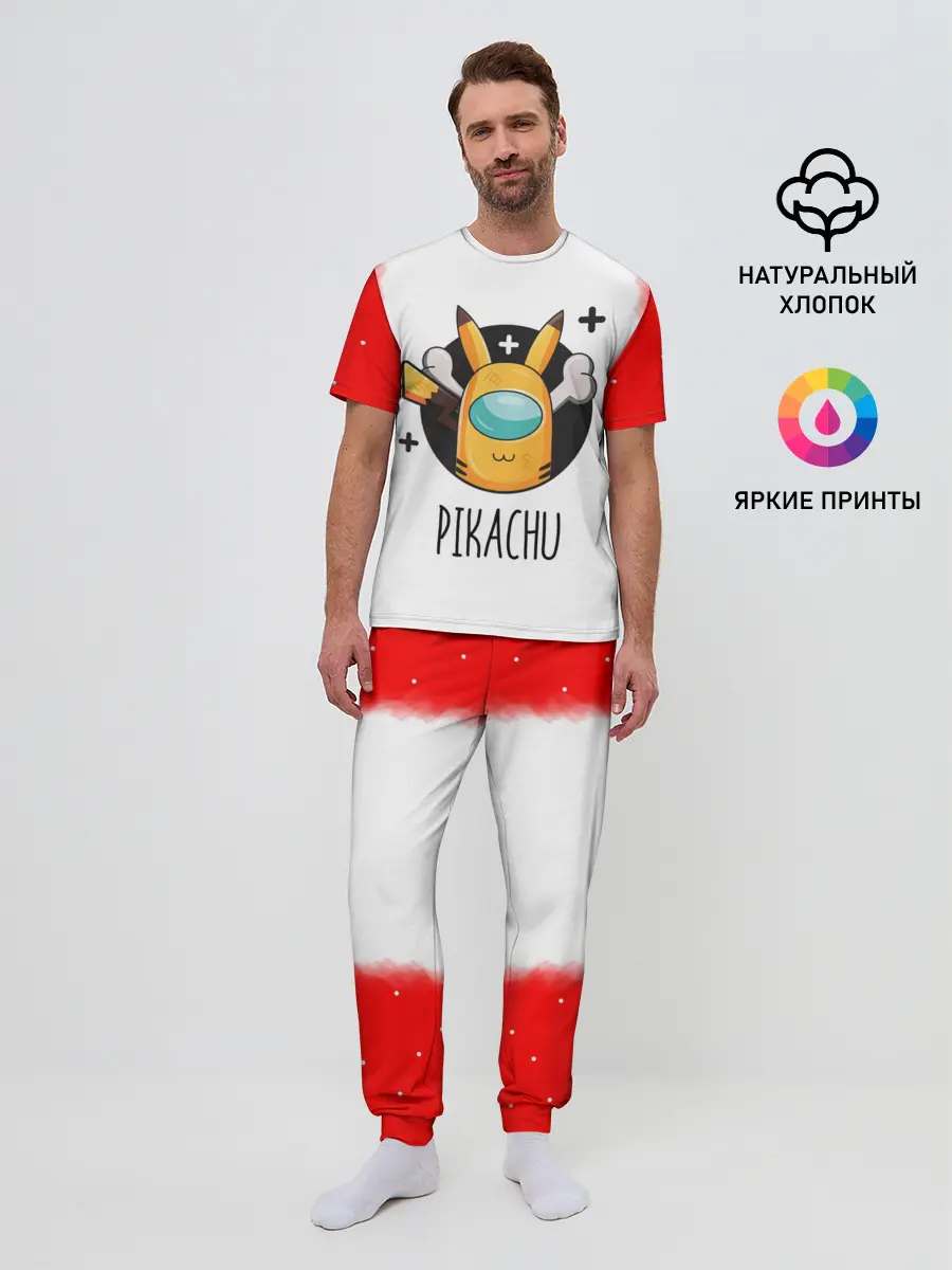Мужская пижама с брюками / Among Picachu