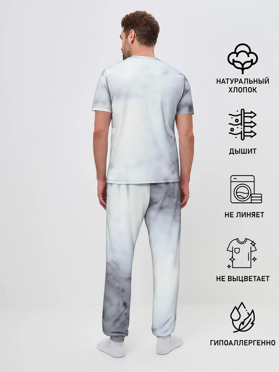 Мужская пижама с брюками / Австралийская овчарка