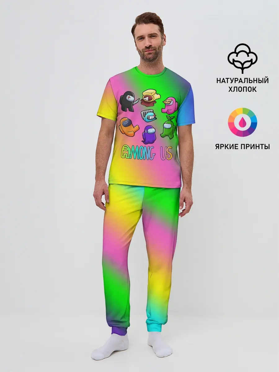 Мужская пижама с брюками / AMONG US