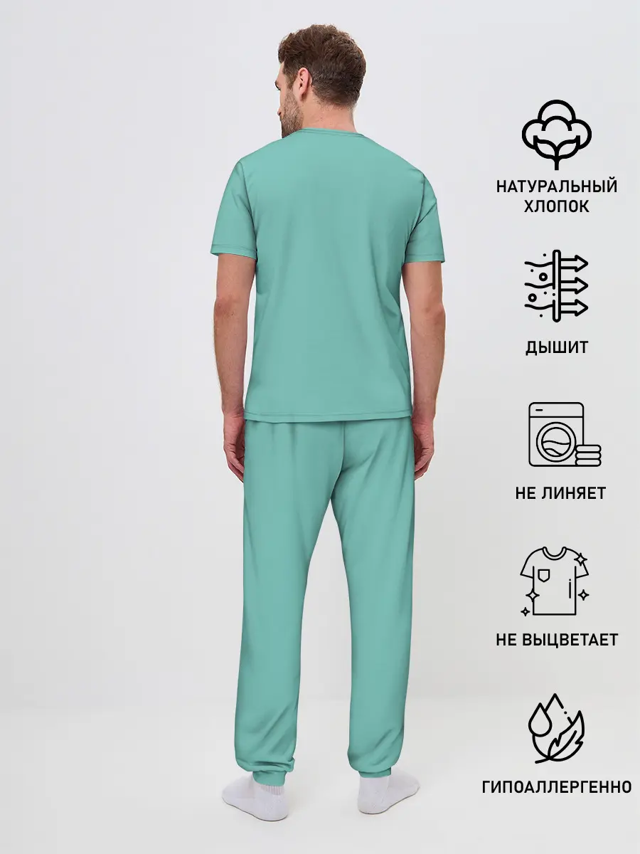 Мужская пижама с брюками / Бойцовский клуб