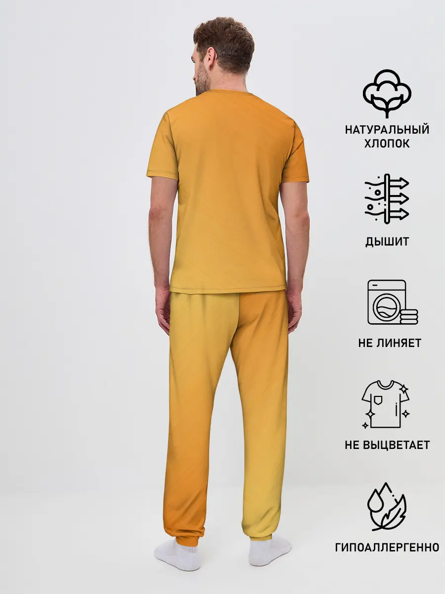 Мужская пижама с брюками / Баскетбол Куроко