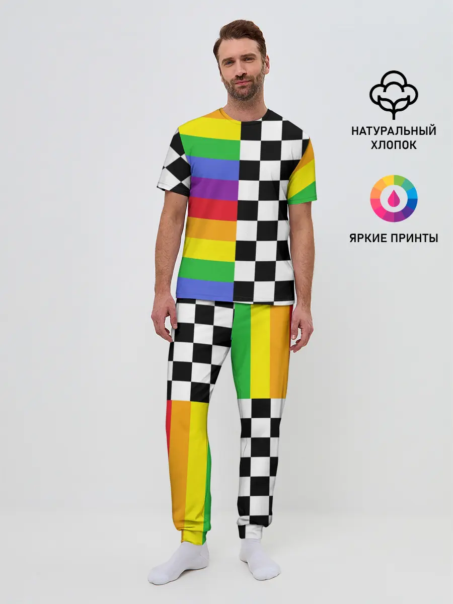Мужская пижама с брюками / Rainbow