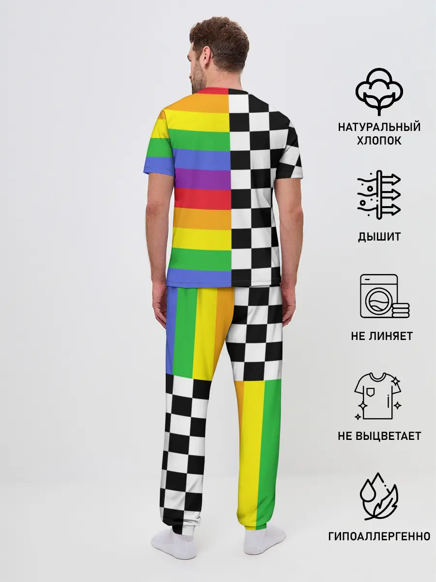 Мужская пижама с брюками / Rainbow