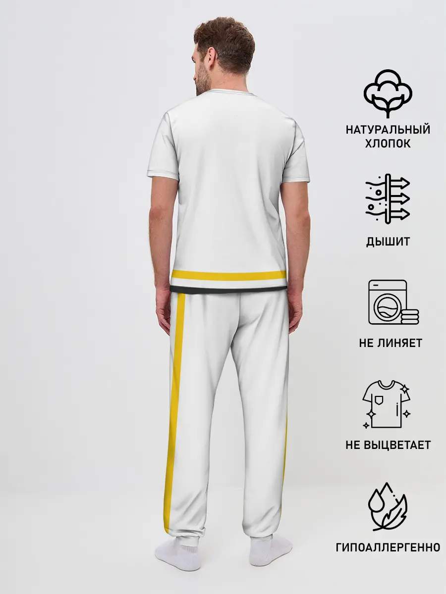 Мужская пижама с брюками / Внутри тебя целый мир