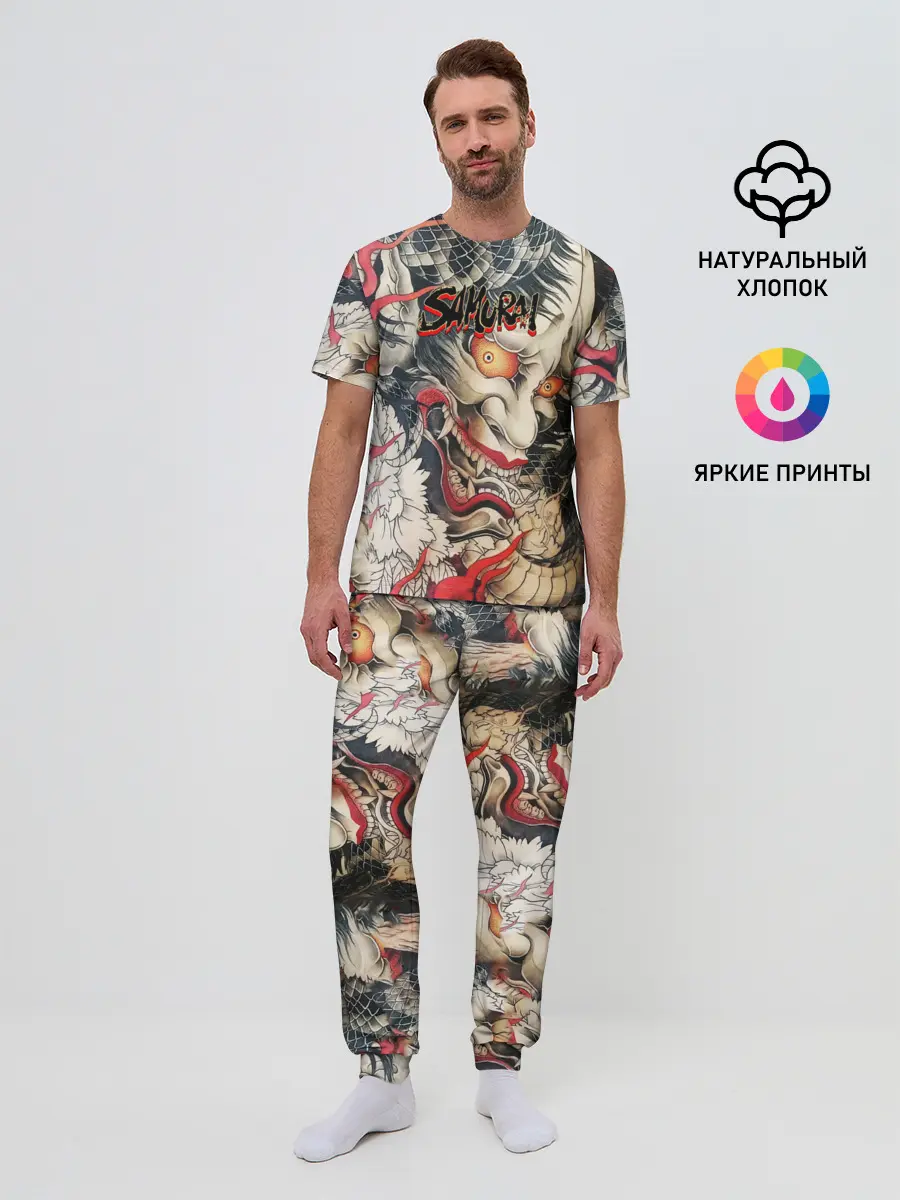 Мужская пижама с брюками / Самурай