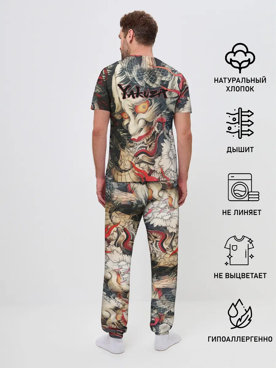 Мужская пижама с брюками / Самурай