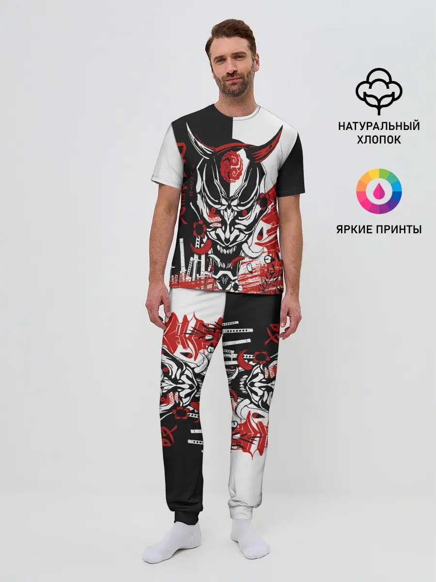 Мужская пижама с брюками / Самурай Samurai