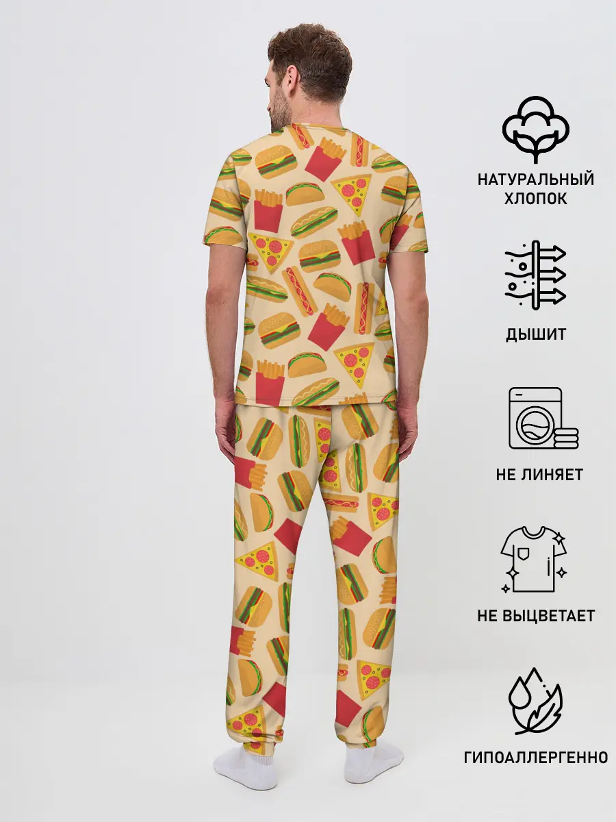 Мужская пижама с брюками / Фастфуд