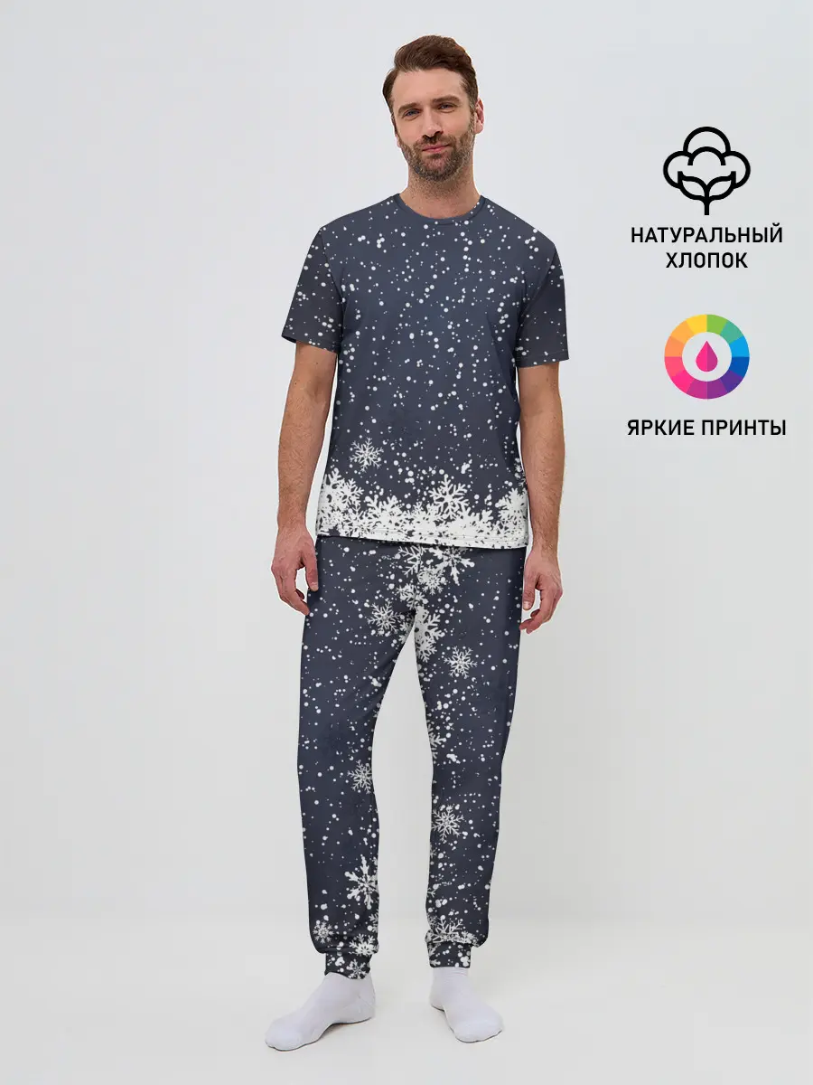 Мужская пижама с брюками / Атмосфера нового года