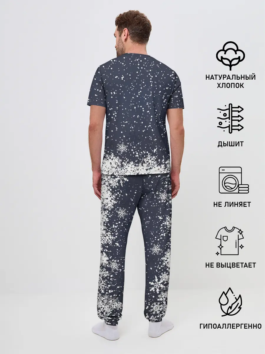 Мужская пижама с брюками / Атмосфера нового года