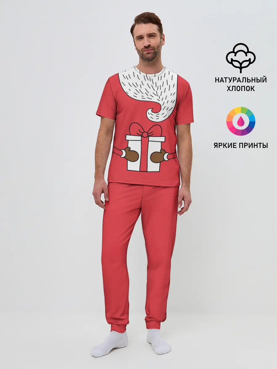 Мужская пижама с брюками / Дед мороз