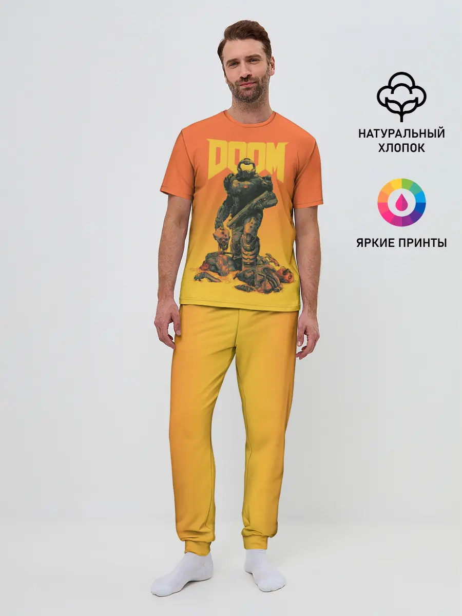 Мужская пижама с брюками / Doom