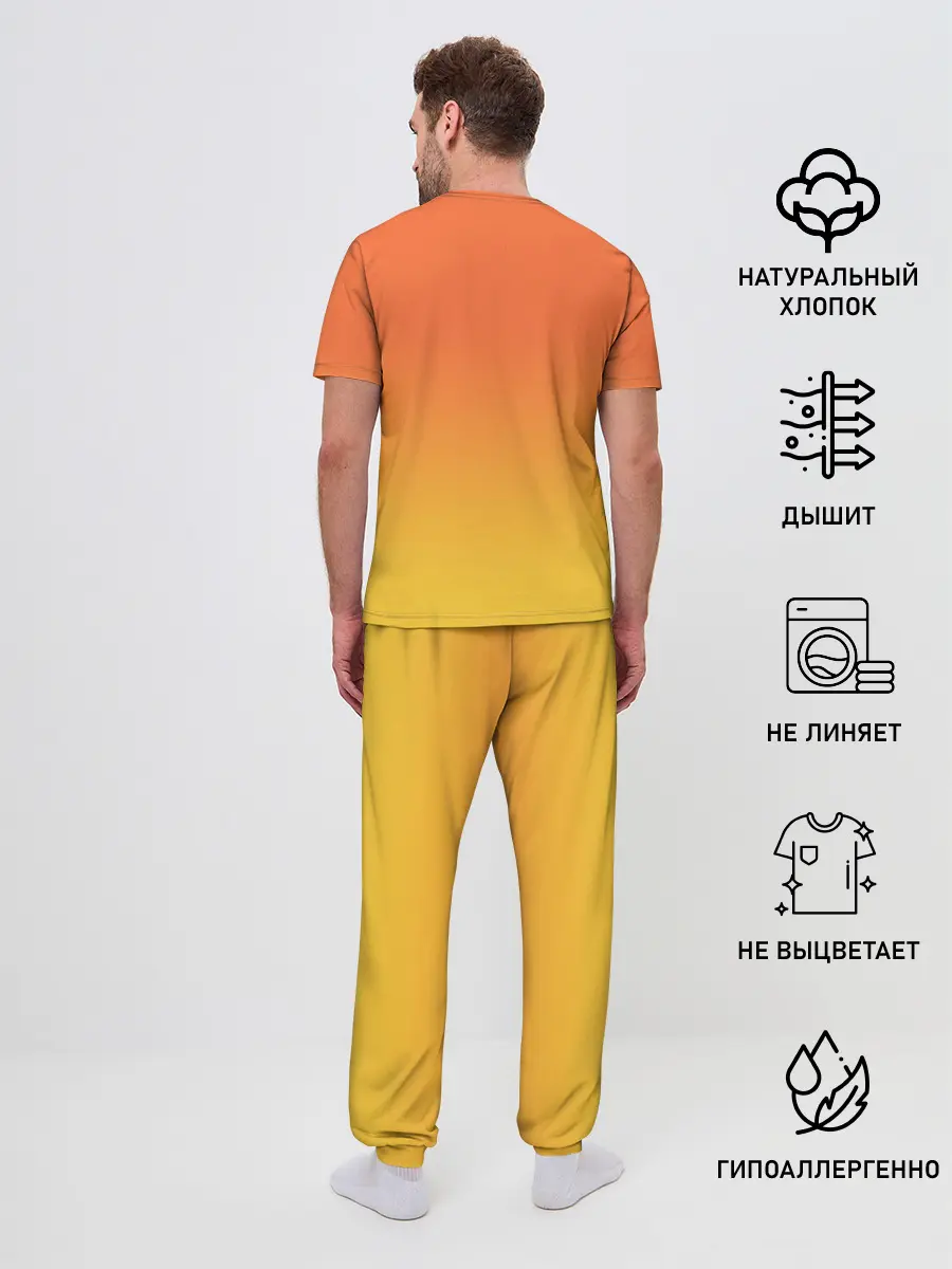 Мужская пижама с брюками / Doom