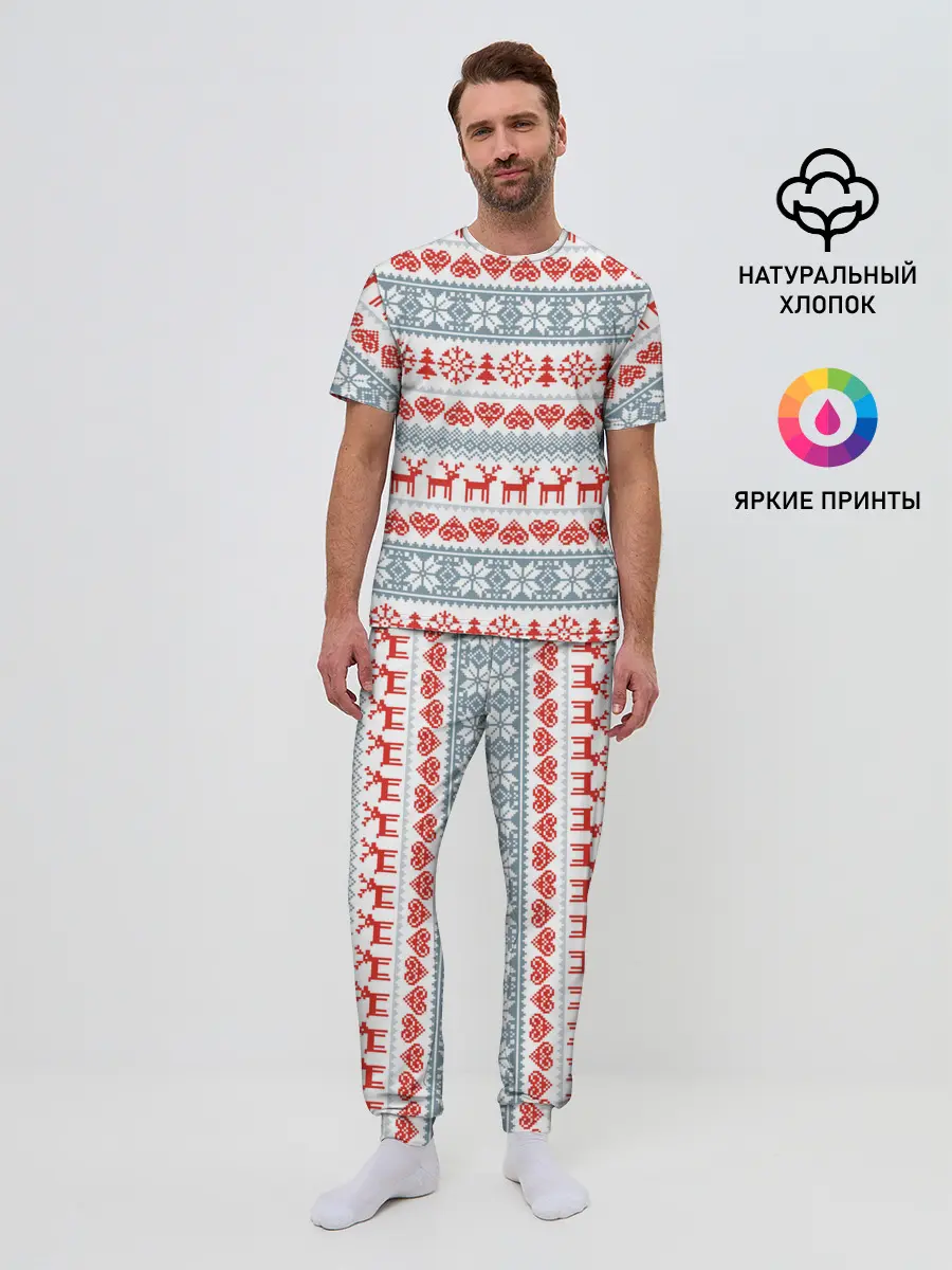 Мужская пижама с брюками / Новогодний пиксельный узор