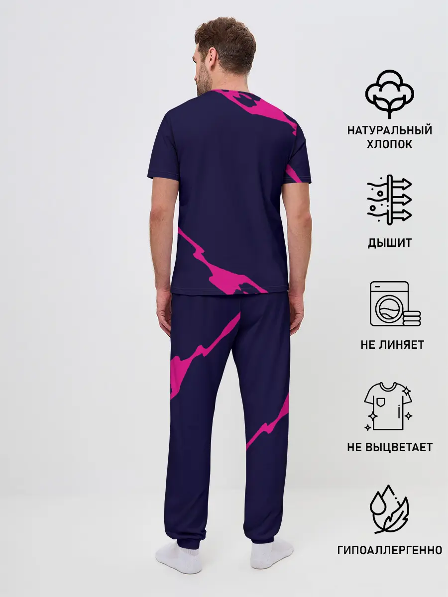 Мужская пижама с брюками / Drive
