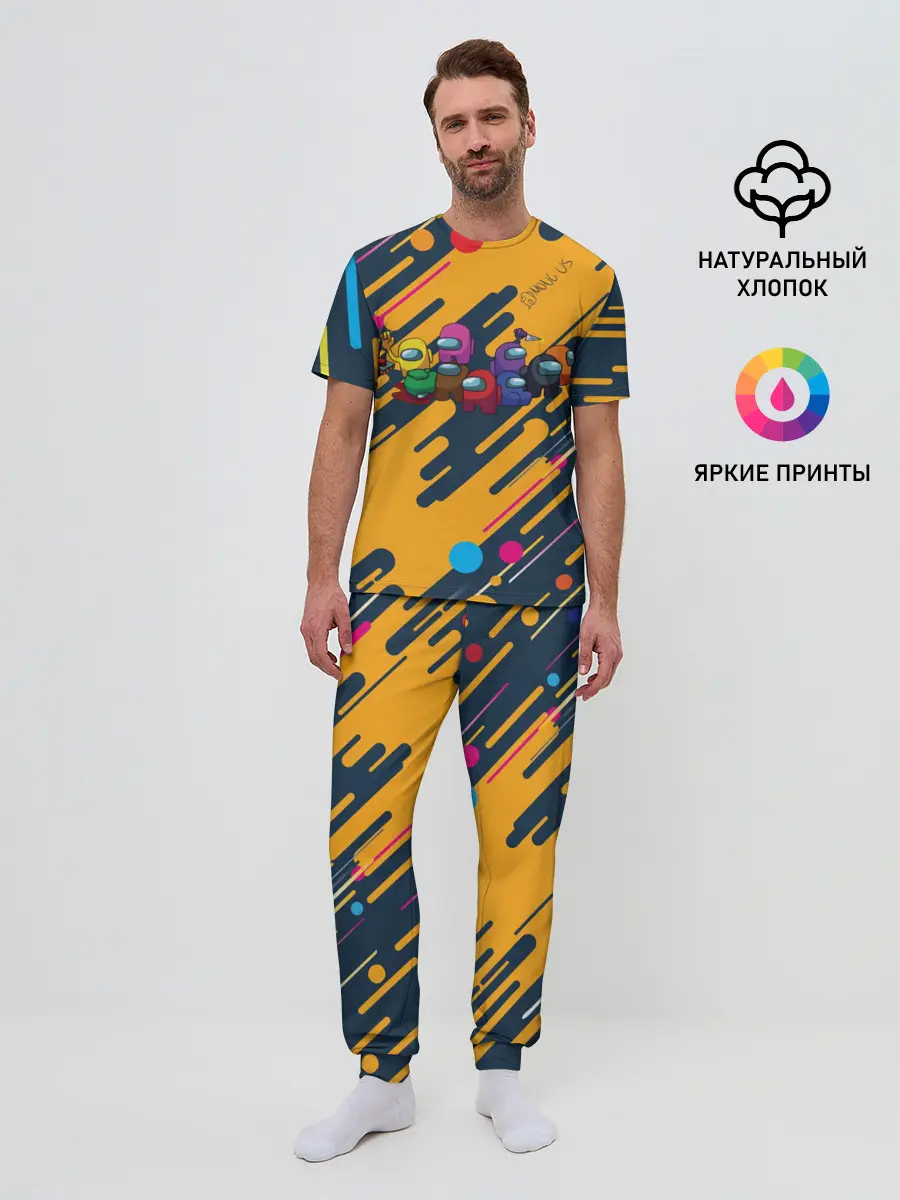 Мужская пижама с брюками / Among us