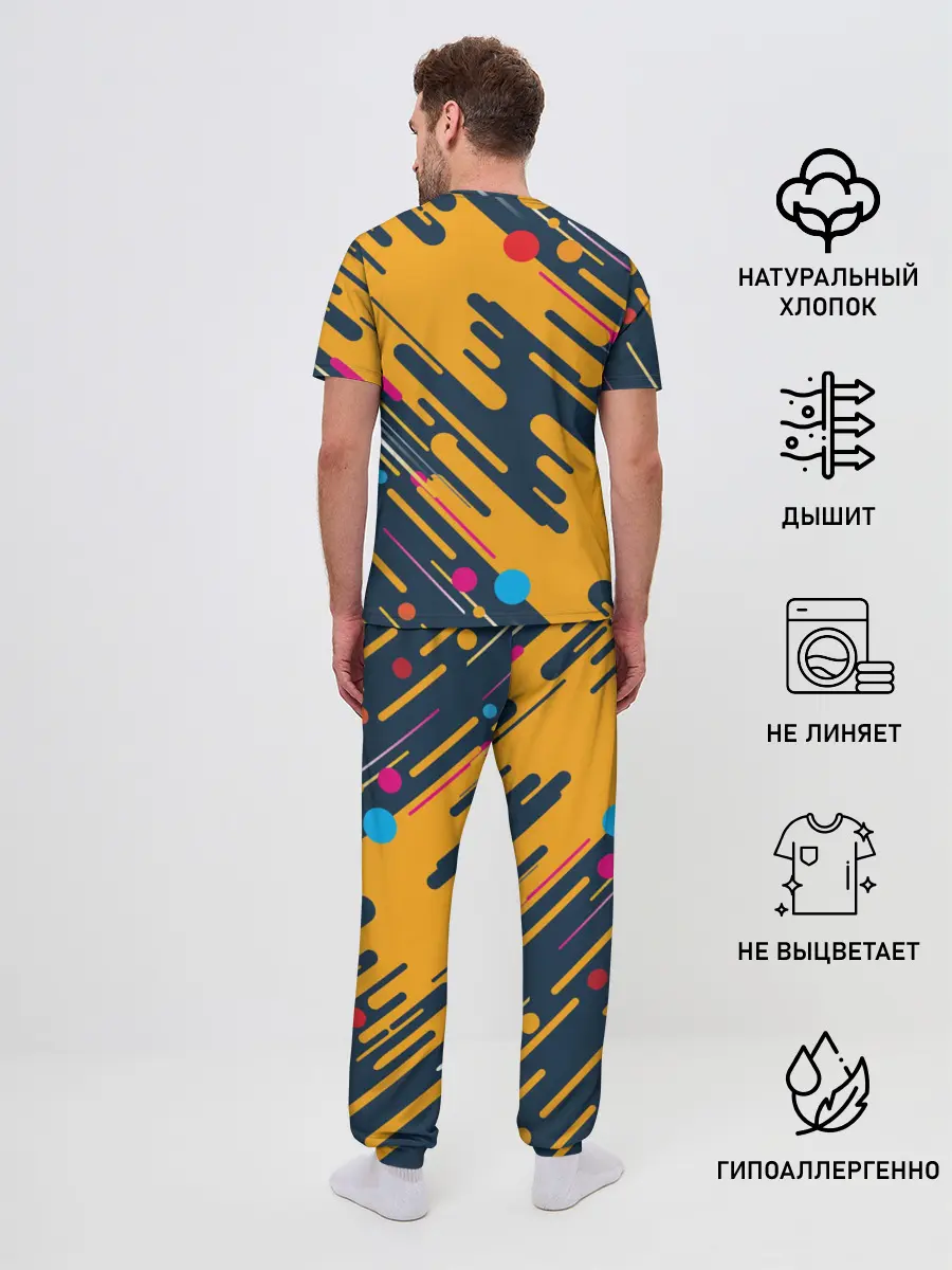 Мужская пижама с брюками / Among us