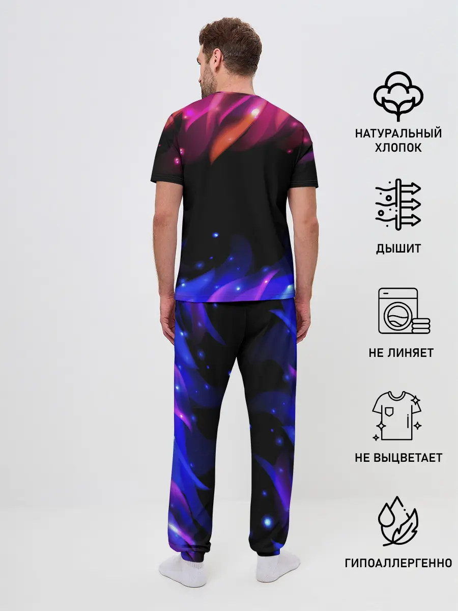 Мужская пижама с брюками / Pink Among Us.