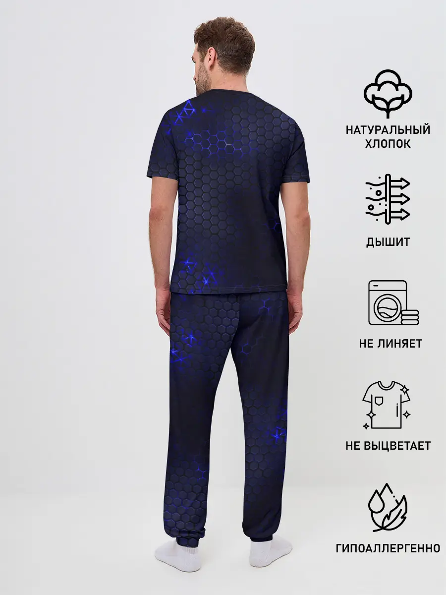 Мужская пижама с брюками / Among Us Imposter Blue.