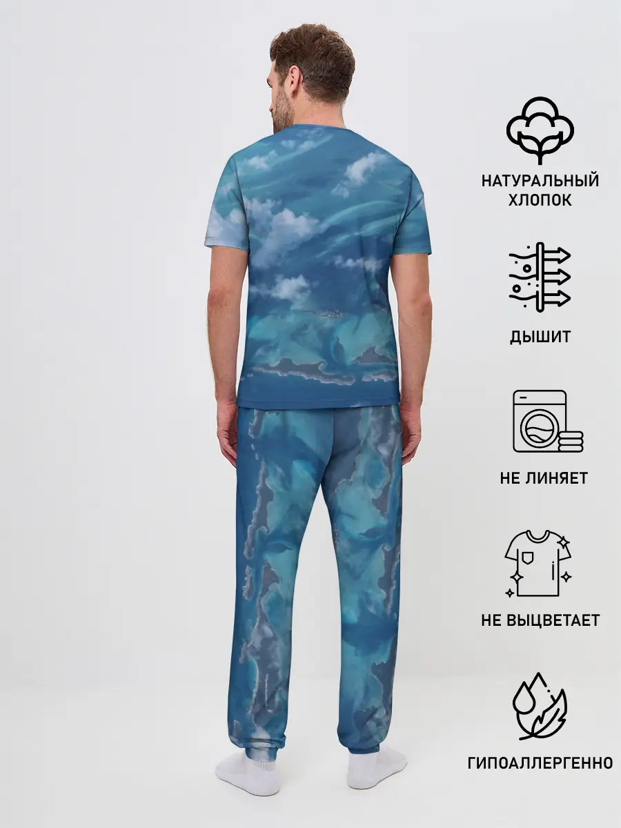 Мужская пижама с брюками / LISA BLACKPINK