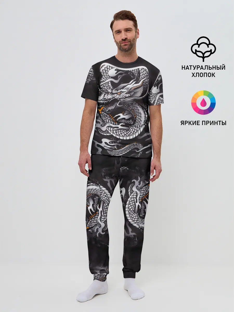 Мужская пижама с брюками / Самурай