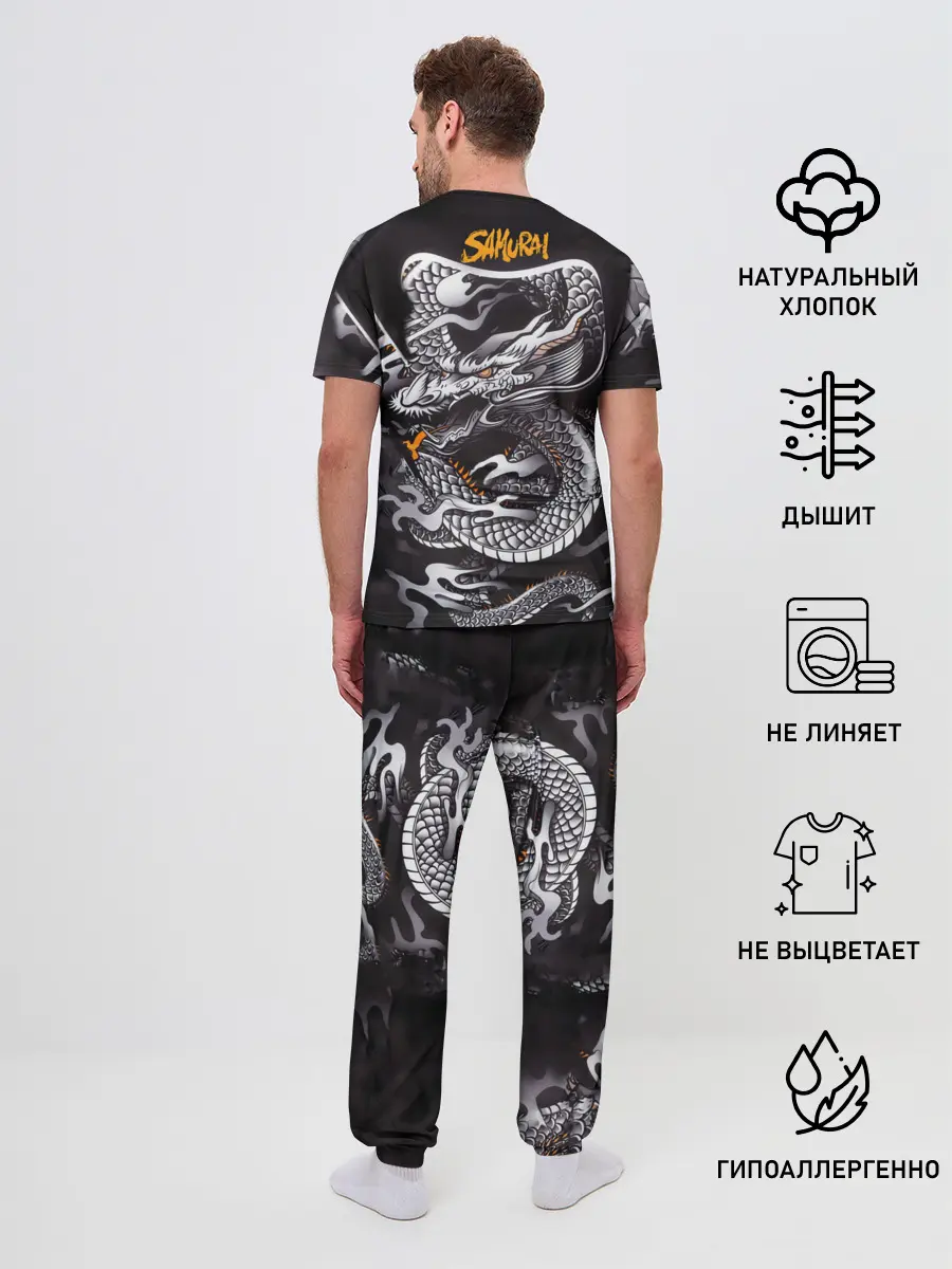 Мужская пижама с брюками / Самурай