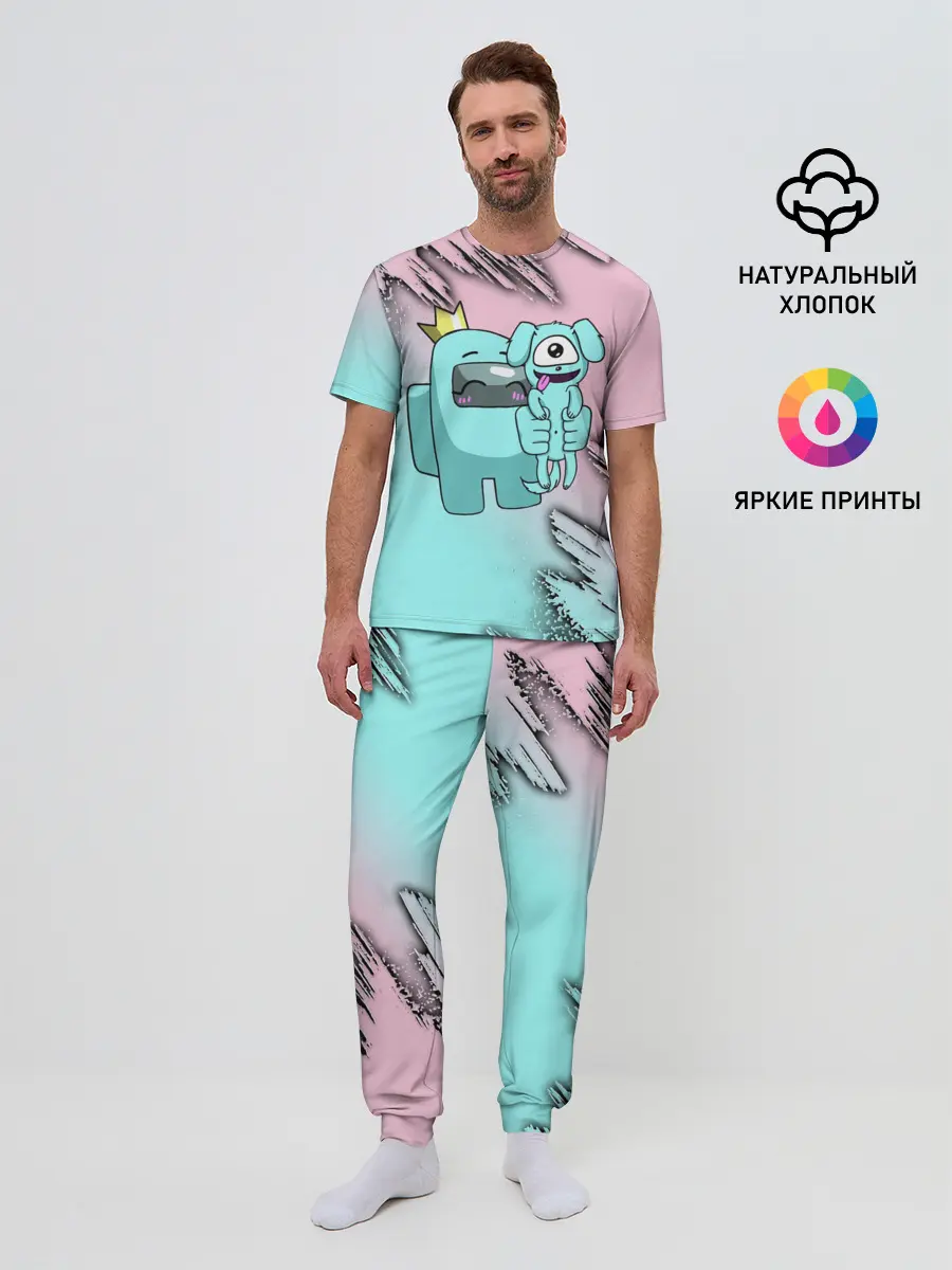 Мужская пижама с брюками / AMONG US