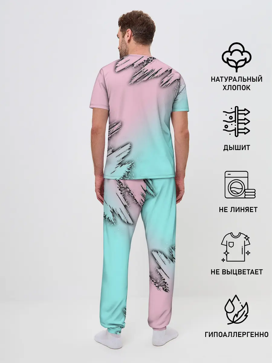 Мужская пижама с брюками / AMONG US