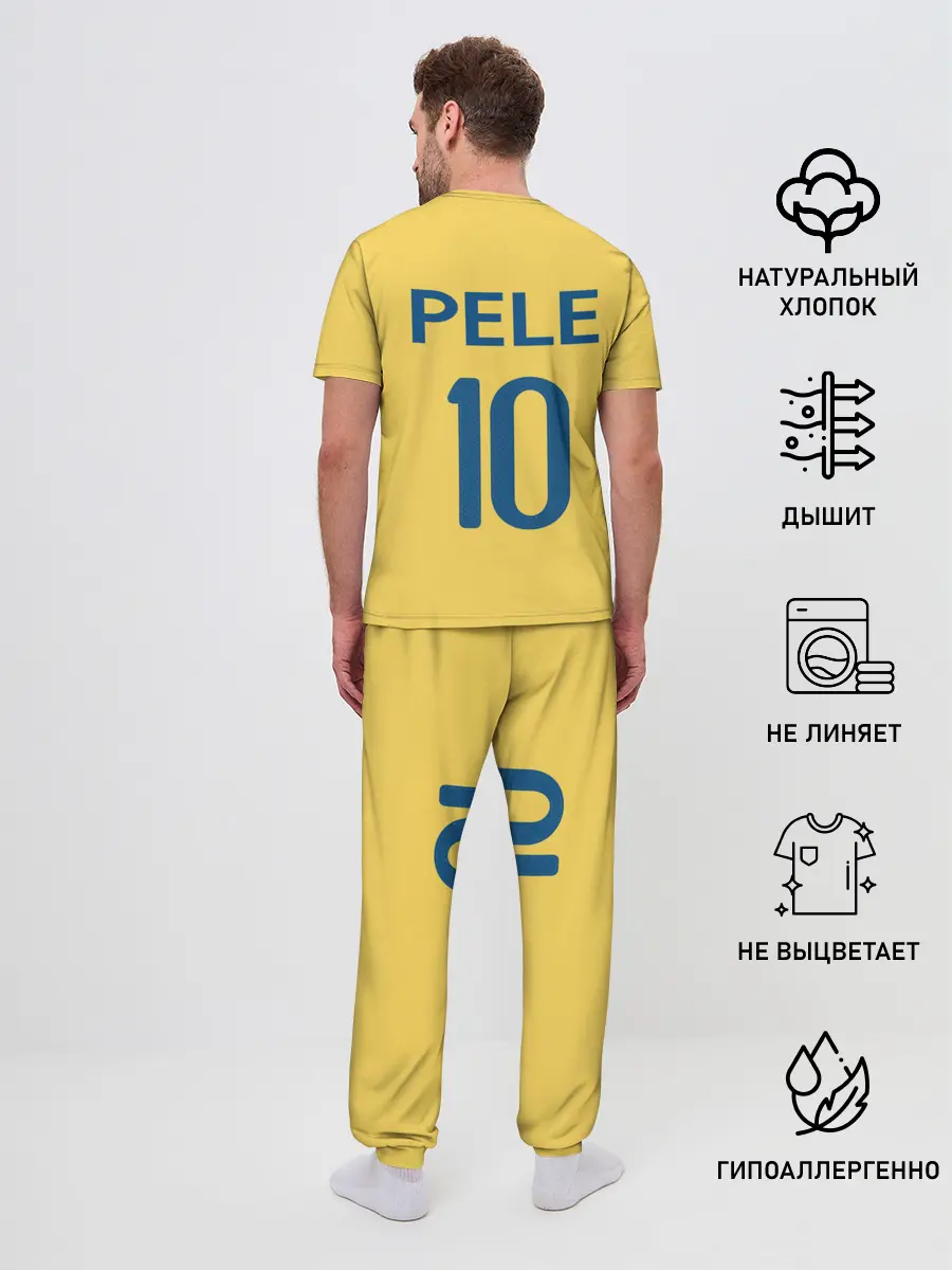 Мужская пижама с брюками / СБОРНАЯ БРАЗИЛИИ ПЕЛЕ