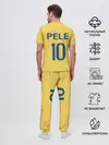 Мужская пижама с брюками / СБОРНАЯ БРАЗИЛИИ ПЕЛЕ