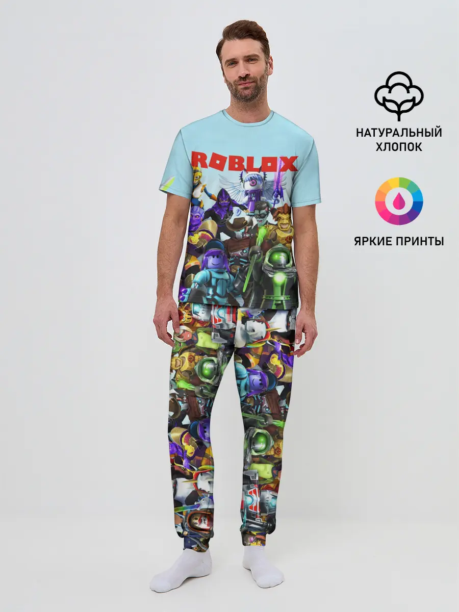 Мужская пижама с брюками / ROBLOX